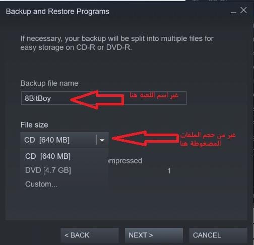 كيفية حفظ بيانات الألعاب 2