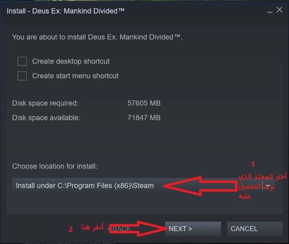 كيفية تحميل الالعاب 4