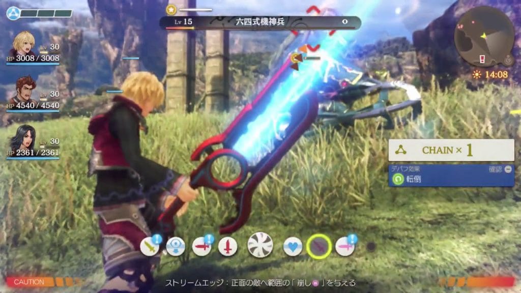 Xenoblade Gameplay2
