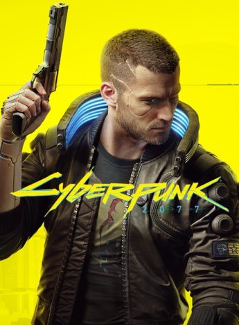 غلاف لعبة Cyberpunk 2077