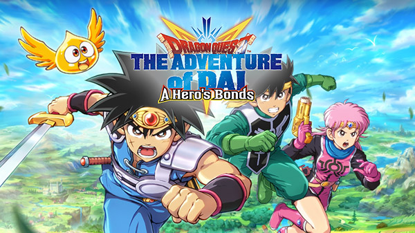داي الشجاع Dragon Quest The Adventure of Dai : A Hero's Bonds